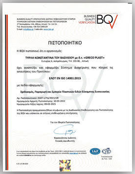 ISO 14001 GP